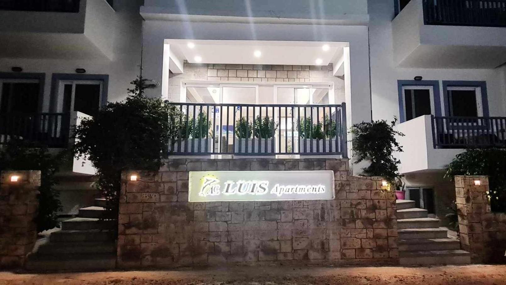 Luis Apartments Mastichari  Dış mekan fotoğraf