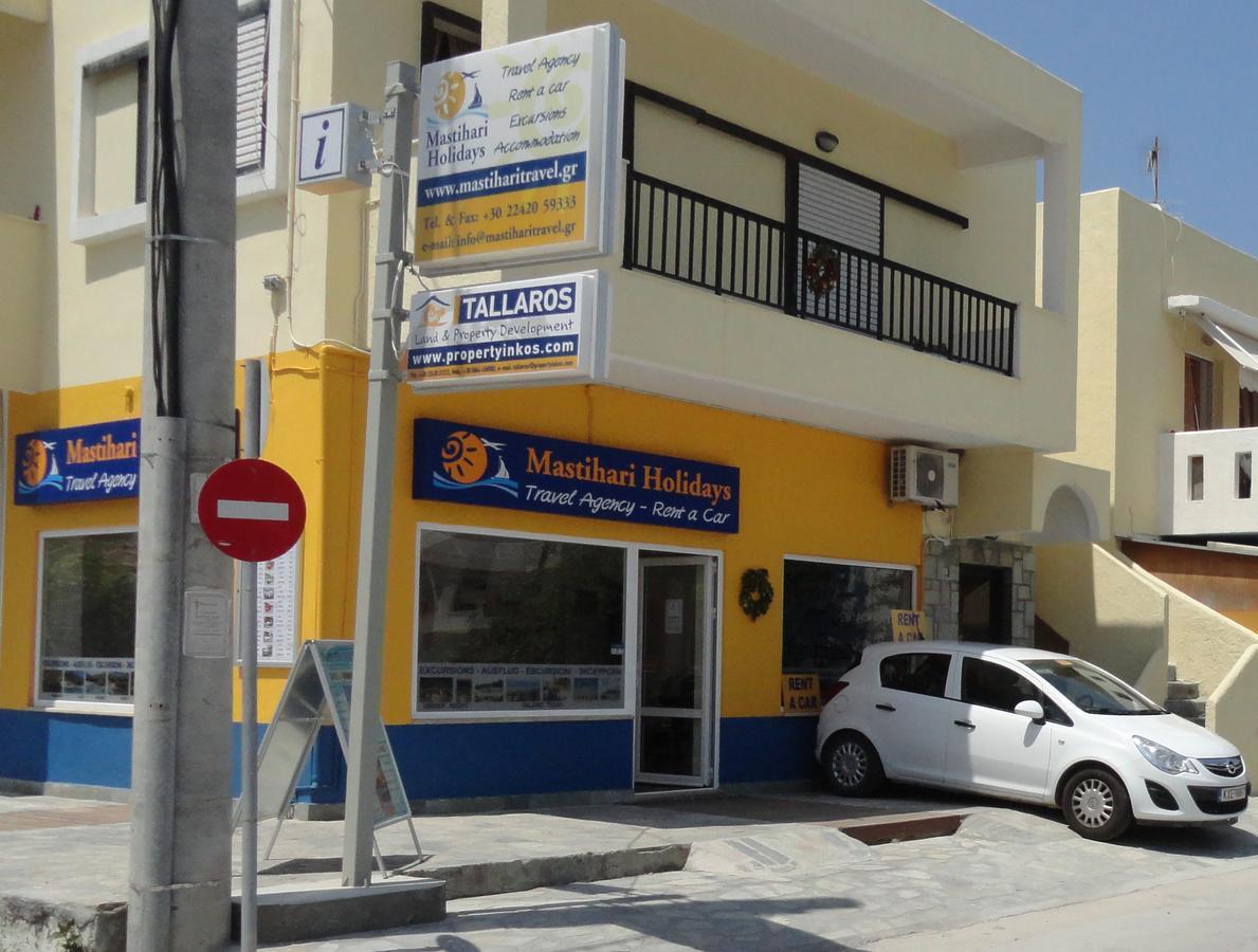 Luis Apartments Mastichari  Dış mekan fotoğraf